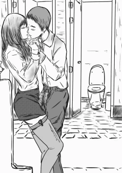 Page 15 of Don`t speak