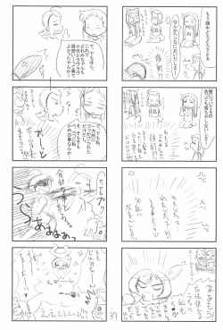 Page 37 of Wirbelwind