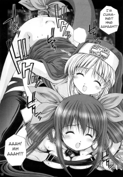 Page 15 of Rocket Queen