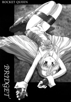 Page 5 of Rocket Queen