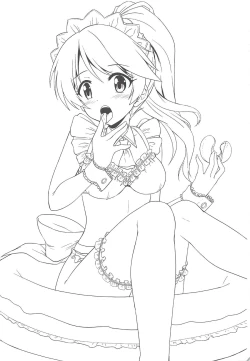 Page 2 of H ni Norinori Noriko-chan