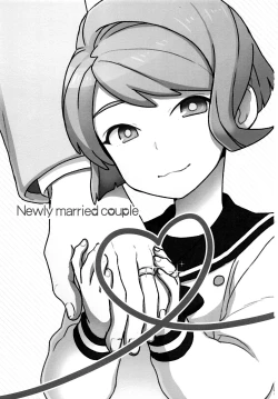 Page 2 of Newly married couple