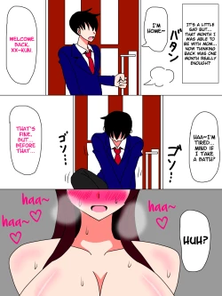 Page 46 of Boku to Kaa-san no Ikkagetsu