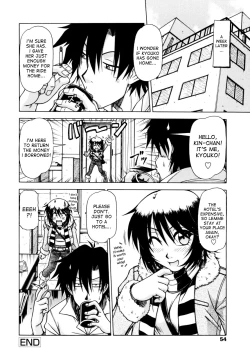 Page 52 of Hame King Ch. 1-6