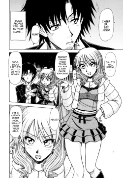 Page 6 of Hame King Ch. 1-6