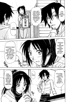 Page 75 of Hame King Ch. 1-6