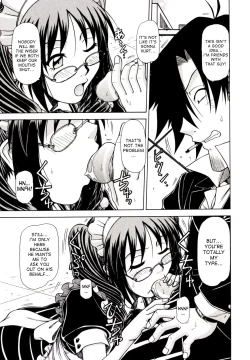 Page 93 of Hame King Ch. 1-6