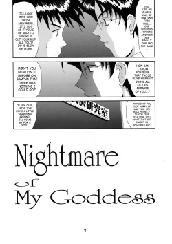 Page 10 of Nightmare of My Goddess 6