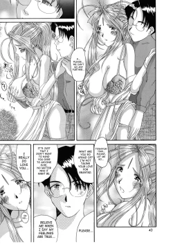 Page 41 of Nightmare of My Goddess 6