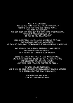 Page 5 of Nightmare of My Goddess 6