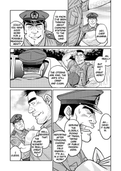 Page 14 of Okinawa Slave Island 01