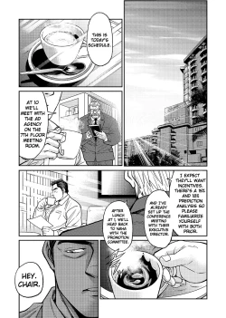 Page 18 of Okinawa Slave Island 02