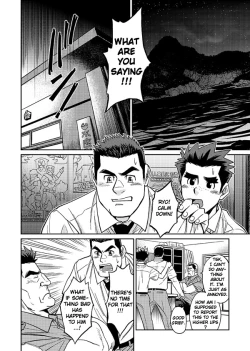 Page 9 of Okinawa Slave Island 02