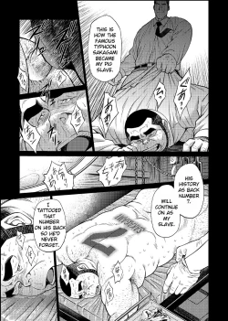 Page 14 of Okinawa Slave Island 03