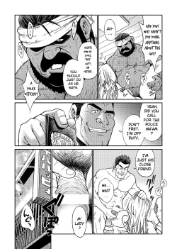 Page 20 of Okinawa Slave Island 03
