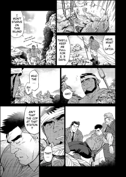 Page 10 of Okinawa Slave Island 04