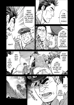 Page 3 of Okinawa Slave Island 06