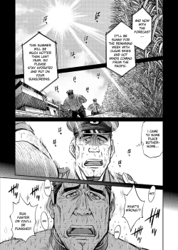 Page 4 of Okinawa Slave Island 06