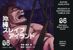 Download Okinawa Slave Island 06