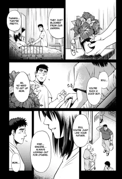 Page 2 of Okinawa Slave Island 08