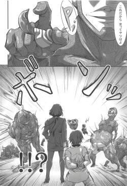 Page 39 of Ura Choroi Report - MOON OF THE TWILIGHT