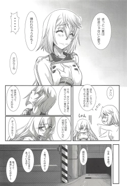 Page 44 of Ura Choroi Report - MOON OF THE TWILIGHT