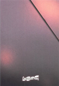 Page 10 of JS Koishi no Yoruasobi