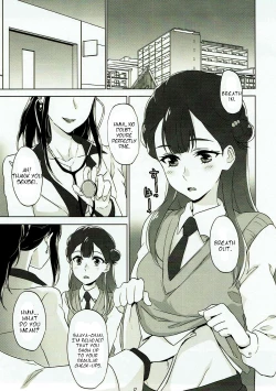 Page 4 of Tenshi no Otoshikata | Angel's Downfall