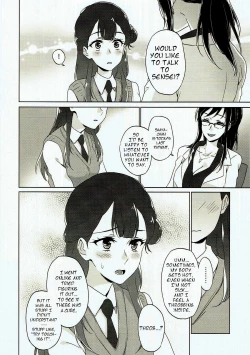 Page 7 of Tenshi no Otoshikata | Angel's Downfall
