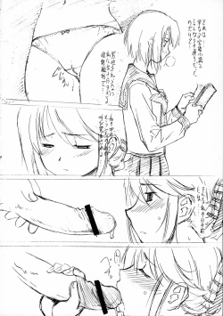 Page 7 of LeLe Pappa Vol. 9