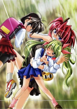 Page 112 of Watsukiya no Hon Soushuuhen 3