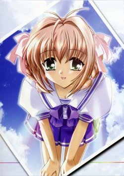 Page 118 of Watsukiya no Hon Soushuuhen 3