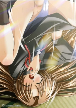 Page 42 of Watsukiya no Hon Soushuuhen 3