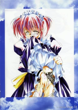 Page 55 of Watsukiya no Hon Soushuuhen 3