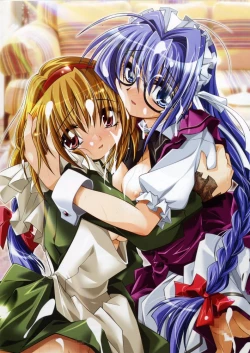 Page 66 of Watsukiya no Hon Soushuuhen 3