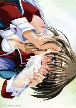 Page 68 of Watsukiya no Hon Soushuuhen 3