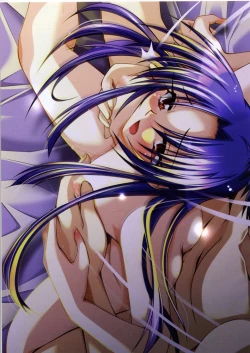 Page 8 of Watsukiya no Hon Soushuuhen 3