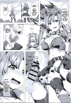 Page 7 of Miryou Kikuudan