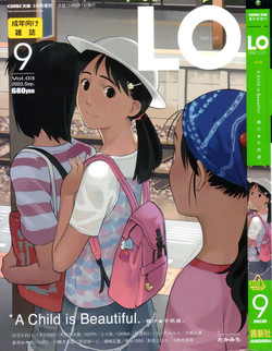 Download COMIC LO 2003-09 Vol. 3