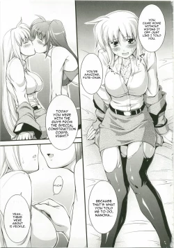 Page 6 of Anata ni Konya wa Wain o Furikake