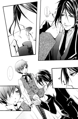 Page 12 of Queen's Servant