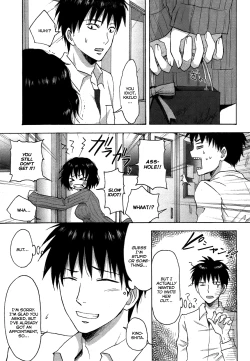 Page 3 of Happy Birthday