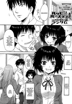 Download Happy Birthday