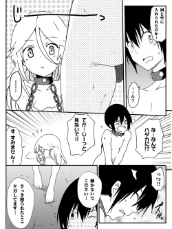 Page 46 of Isekai de Manabu Tanoshii Harlem no Tsukurikata. Ch.1-4