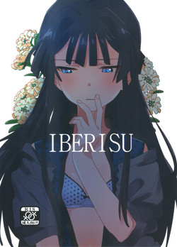Download IBERISU