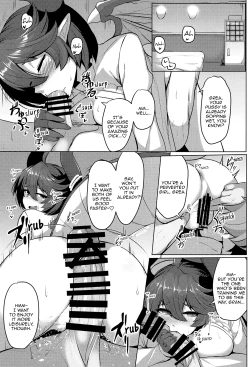 Page 11 of Boku no Kanojo wa Dragon Girl