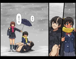 Page 17 of Shakai ni Yakudatsu Hihoukan Shojo OL Hitozuma made Kakunenrei no Joseiki Taiken Vol. 2 | 公共性博物館：處女、OL、人妻等各年齡的女性生殖器體驗 2