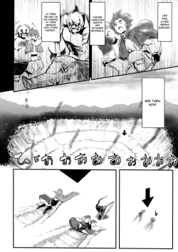 Page 15 of Meguicha 4