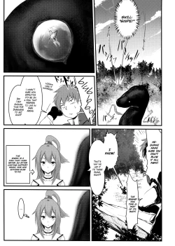 Page 4 of Meguicha 4