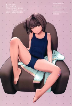 Page 3 of Fondle Lollipop #4